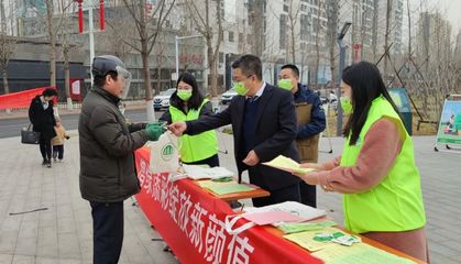 保定市人民政府政务公开环保咨询服务指南