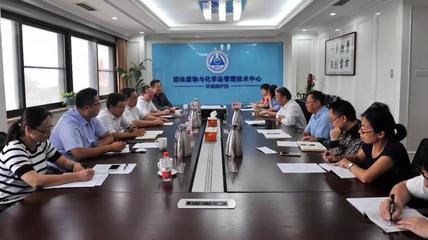 内蒙古环投集团与生态环境部固体废物与化学品管理技术中心达成战略合作，共筑北方生态安全屏障