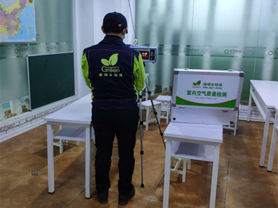 守护健康学习空间 武汉市教育机构室内空气检测与环保咨询服务详解